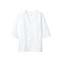 【住商モンブラン】住商モンブラン 1-617 調理衣 メンズ 7分袖 白 5L メンズ