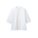 【住商モンブラン】住商モンブラン 6-465 調理コート 兼用 7分袖 白 オレンジ LLサイズ 男女兼用