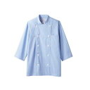 【住商モンブラン】住商モンブラン 6-571 コックジャケット兼用 7分袖 ブルー LL 男女兼用