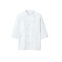 【住商モンブラン】住商モンブラン 6-603 コックコート 兼用 7分袖 白 S 男女兼用