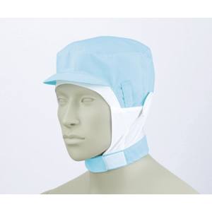 【住商モンブラン】住商モンブラン 9-1017 ショート頭巾帽子 兼用 ブルー L 男女兼用