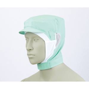 【住商モンブラン】住商モンブラン 9-1028 ショート頭巾帽子 兼用 グリーン LL 男女兼用