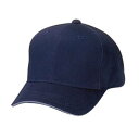 【住商モンブラン】住商モンブラン 9-1105 キャップ 兼用 ネイビー フリーサイズ 男女兼用