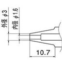 【白光 HAKKO】白光 N1-16 ノズル N1シリーズ交換ノズル HAKKO(4)