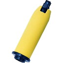 【白光 HAKKO】白光 B3216 スリーブ組品 イエロー HAKKO