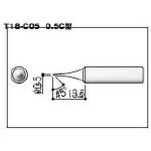 【白光 HAKKO】白光 T18-C05 0.5C型 T18シリーズ交換こて先 HAKKO