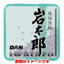 y_ DANz_ ⑾Y 50m 0.35