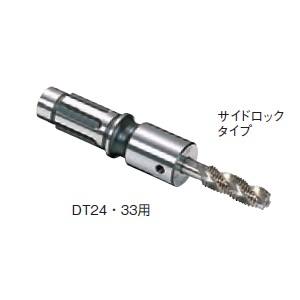 楽天市場】大昭和精機 bigの通販 楽天市場】大昭和精機 bigの通販
