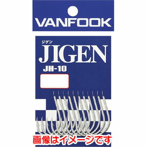 【ヴァンフック VANFOOK】ヴァンフック JH-10 ジゲン シルバー #2 JIGEN 【ヴァンフック VANFOOK】ヴァンフック JH-10 ジゲン シルバー #2 JIGEN