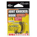 【がまかつ Gamakatsu】がまかつ ジョイントノッカー フック オフセット 1号 68-679