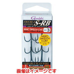 【がまかつ Gamakatsu】がまかつ トレブル S-RB ナノスムースコート 10号 68-693