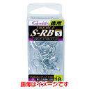 【がまかつ Gamakatsu】がまかつ トレブル S-RB 徳用 ナノスムースコート 6号 68-695