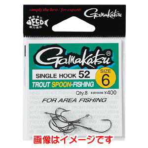 【がまかつ Gamakatsu】がまかつ シングルフック 52 NSB 4号 66-257