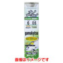 【がまかつ Gamakatsu】がまかつ 糸付 ナノアマゴ ナノスムースコート 6号 ハリス 0.4 11-987