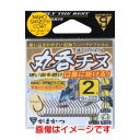 【がまかつ Gamakatsu】がまかつ 丸呑チヌ ナノスムースコート 5号 68-616