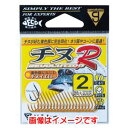 【がまかつ Gamakatsu】がまかつ チヌR チヌイエロー 3号 68-689