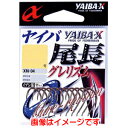 【ささめ針 SASAME HOOKS】ささめ針 ヤイバ尾長 グレリズム 茶 8号 XN-04