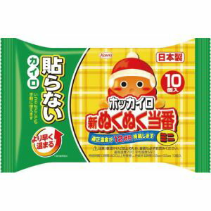 【興和 Kowa】興和 新ヌクヌク当番 貼ラナイ ミニ 10個