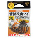 【がまかつ Gamakatsu】がまかつ 管付改良ソイ ナノスムースコート 16号 68-635