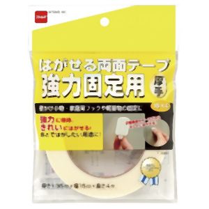 【ニトムズ Nitto】ニトムズ T3960 はがせる両面 強力固定用 厚手 15mm×4M