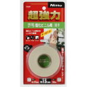 【ニトムズ Nitto】ニトムズ T4570 超強力両面テープ 塩化ビニル用 薄手 15mm×10m