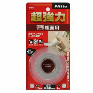 【ニトムズ Nitto】ニトムズ T4590 超強力両面テープ 粗面用 15mm×1m