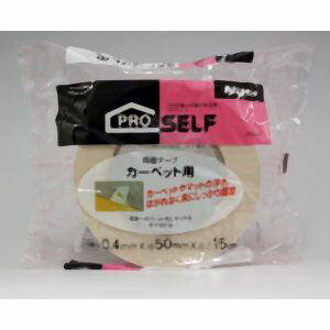 ФŷԾŹ㤨֡ڥ˥ȥॺ Nittoۥ˥ȥॺ J0240 ڥåξ̥ơS 50mm15MפβǤʤ777ߤˤʤޤ