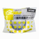 【ニトムズ Nitto】ニトムズ J0740 一般用両面テープS 50mm×20M