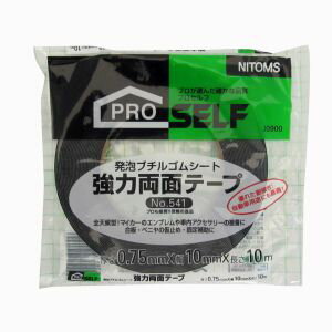 【ニトムズ Nitto】ニトムズ J0900 541 強力両面テープ 10mm×10M