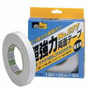 【ニトムズ Nitto】ニトムズ J1020 No.577 超強力両面テープ 粗面用 20mm×10M