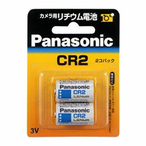 ypi\jbN Panasoniczpi\jbN CR-2W/2P Jp`Edr CR2 2 Panasonic