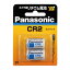 ڥѥʥ˥å Panasonicۥѥʥ˥å CR-2W/2P ѥ CR2 2 Panasonic