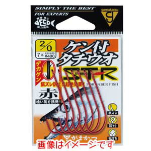 【がまかつ Gamakatsu】がまかつ ケン付タチウオ ST-R 赤 2/0号 ハリス 7 68-557
