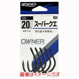 【オーナー OWNER】オーナー OH スーパークエ 30号 10771