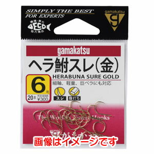 【がまかつ Gamakatsu】がまかつ 糸付 ヘラ鮒スレ 金 45cm 7号 ハリス 1.5 11-171