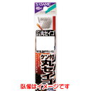 【ささめ針 SASAME】ささめ針 ケン付丸セイゴ 白 糸付 12号 AA208