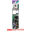 【ささめ針 SASAME】ささめ針 袖鈎 イブシ 茶 糸付 2号 ハリス 0.6 AA403