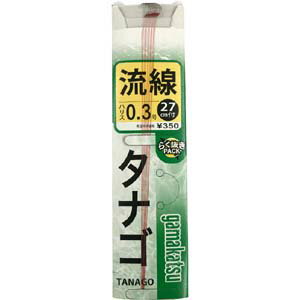 【がまかつ Gamakatsu】がまかつ 糸付 タナゴ鈎 流線 茶 ハリス 0.3 11-019
