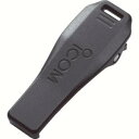 【アイコム】アイコム MB-127 IC-4300用ベルトクリップ