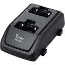 【アイコム】アイコム BC-200 IC-4300用2口充電器