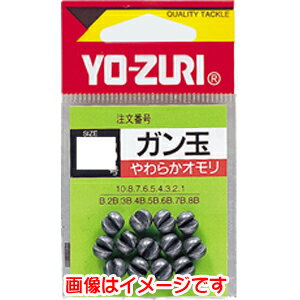 【デュエル DUEL】デュエル HP ガン玉 3号