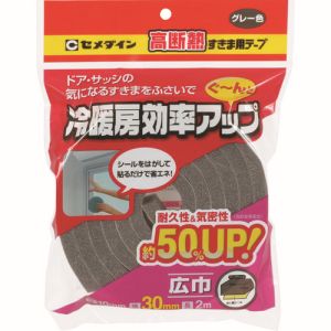 ڥۥ Ǯѥơ 졼 30X2