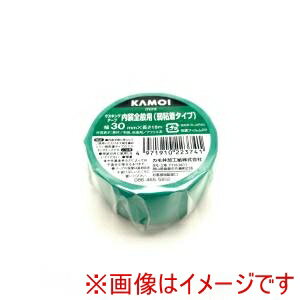 ڥù KAMOIۥ ޥ󥰥ơ ߥ30ߥX18M 1P