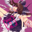 【Halozy】Halozy Remixes vol.2