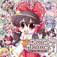 【Rolling Contact】Dream Blossom 3
