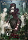 【Asriel】XANADU -COLLECTORS EDITION-