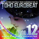 yA-OnezTOHO EUROBEAT VOL.12 DOUBLE DEALING CHARACTER