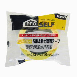 ФŷԾŹ㤨֡ڥ˥ȥॺ Nittoۥ˥ȥॺ J1340 ϥǥå¿Ӷξ̥ơ 50mm10MפβǤʤ792ߤˤʤޤ