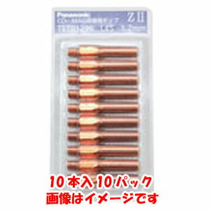 ڥѥʥ˥å Panasonicۥѥʥ˥å TET01067 Z2å ZIIå 1.0mm 45mm 100 Panasonic