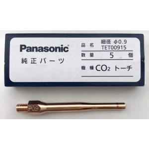 ڥѥʥ˥å Panasonicۥѥʥ˥å TET00915 ٷ¥å 0.9mm 5 Panasonic